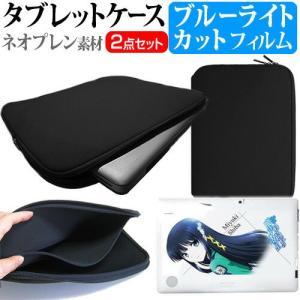 BOOX BOOX Go 10.3 マグネティックケース ブークス SKT : SKTヤフー