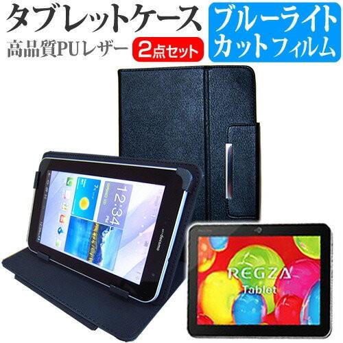 東芝 REGZA Tablet AT700/35D PA70035DNAS 10.1インチ ブルーラ...