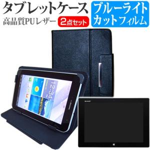 シャープ Mebius Pad TA-S10L-B  10.1インチ ブルーライトカット 指紋防止 ...