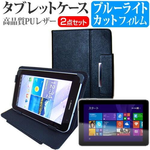 ASUS TransBook T100Chi T100CHI-FG001B 10.1インチ ブルーラ...