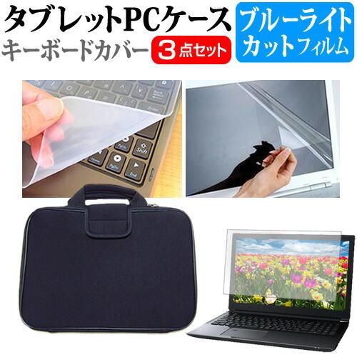 Lenovo IdeaPad Slim 3 Chromebook Gen 8 2023年版 [14イ...