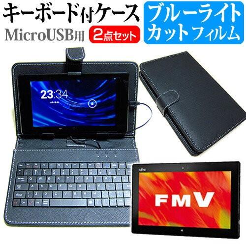 富士通 ARROWS Tab Wi-Fi QHシリーズ WQ1/J WJQ1N_A384 10.1イ...