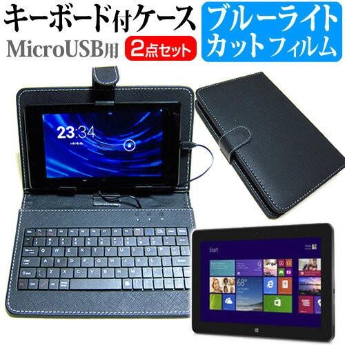 ASUS TransBook T100TAM T100TAM-DK564S 10.1インチ ブルーラ...