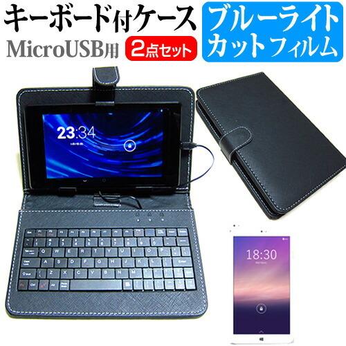 Gecoo Gecoo Tablet S1 ブルーライトカット 液晶 保護 フィルム MicroUS...