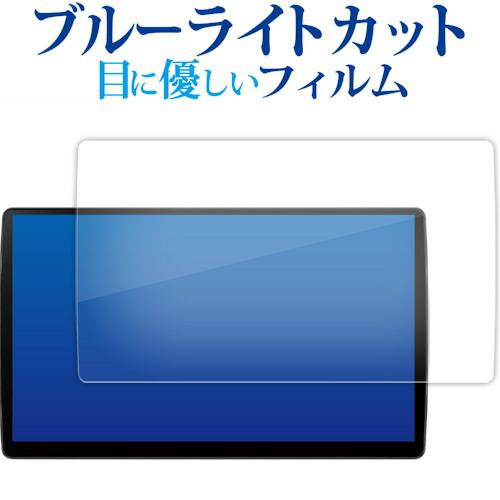2022 新型 パナソニック ストラーダ ナビ 10 インチ CN-F1X10BGD CN-F1X1...