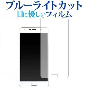 Everyphone Hg ケースの商品一覧 通販 Yahoo ショッピング