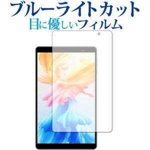 Panasonic（パナソニック） XG-M24TPoE+ PN83249 全ポートギガ・アップ