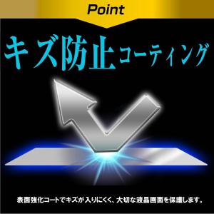 LUCA Tablet 8インチ TM08E2...の詳細画像5