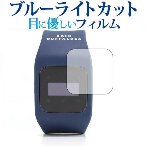 funband オリックス・バファローズモデル SA-BYシリーズ /sharp専用 ブルーライトカ...