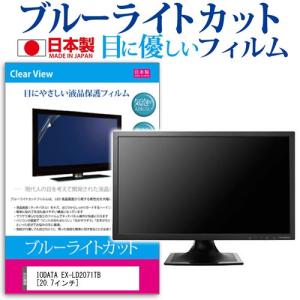 その他 RDT273WX(BK) 三菱、進化した最高速応答の27インチIPSディスプレイ「RDT273WX（BK