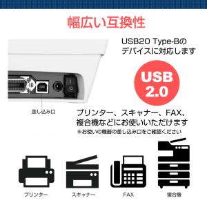 【互換品】EPSON エプソン PM-680C...の詳細画像2