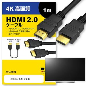 SHARP（シャープ） 新品 3TB 3番組同時録画 4K ブルーレイレコーダー