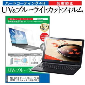Pc Gn17の商品一覧 通販 Yahoo ショッピング