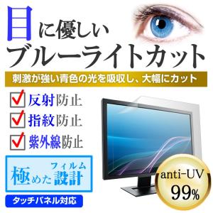 富士通 arrows Tab QHシリーズ W...の詳細画像1