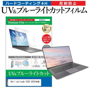 Spectre ノートPC HP x360 13-aw(13.3/i5/8GB/SSD512+Opt)ポセイドン