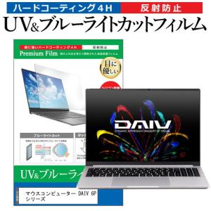 マウスコンピューター DAIV 6P シリーズ ...の商品画像