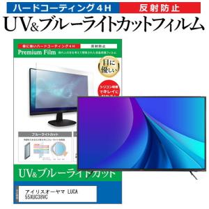 TOSHIBA（東芝） 24V34 ハイビジョン液晶テレビ レグザ 24V型 : GIGA