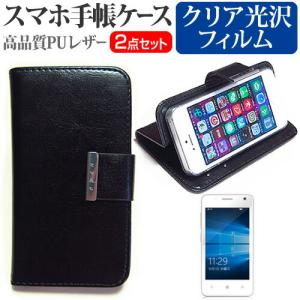 4インチ スマホ Simフリーの商品一覧 通販 Yahoo ショッピング