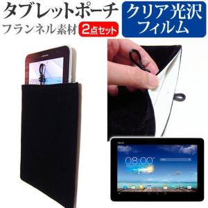 Asus タブレット Simフリーエイスースの商品一覧 通販 Yahoo ショッピング