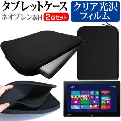 マウスコンピューター WN801V2-Pro-BK 8インチ 指紋防止 クリア光沢 液晶 保護 フィ...