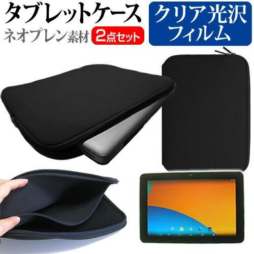 ドスパラ Diginnos Tablet DG-Q10SR3 10.1インチ 指紋防止 クリア光沢 ...