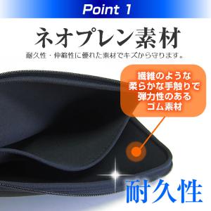 富士通 arrows Tab QHシリーズ W...の詳細画像2