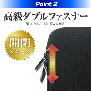 富士通 arrows Tab QHシリーズ W...の詳細画像3
