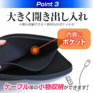 富士通 arrows Tab QHシリーズ W...の詳細画像4