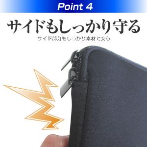 富士通 arrows Tab QHシリーズ W...の詳細画像5