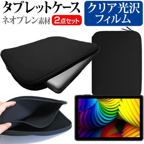 FFF SMART LIFE CONNECTED IRIE FFF-TAB10A3 (10.1インチ...