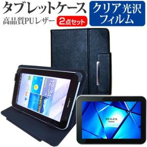 東芝 REGZA Tablet AT501/37H PA50137HNAS 10.1インチ 指紋防止 クリア光沢 液晶 保護 フィルム と タブレットケースの商品画像