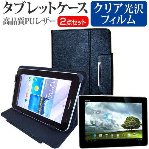 ASUS MeMO Pad Smart ME301T ME301-BL16 10.1インチ 指紋防止...