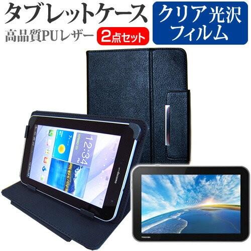 東芝 REGZA Tablet AT501/28JT PA50128JNAST 10.1インチ 指紋...