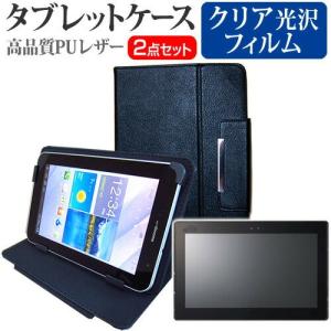 ドスパラ Diginnos Tablet DG-Q10SR2 10.1インチ 指紋防止 クリア光沢 ...