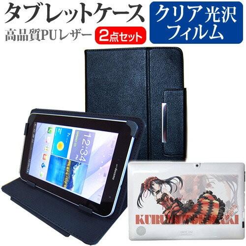 パソコン工房 「デート・ア・ライブII 時崎狂三」ビジュアライズタブレット 10.1インチ 指紋防止...