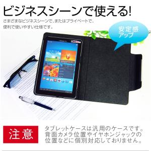 KEIAN KVI-100BU 10.1インチ...の詳細画像4