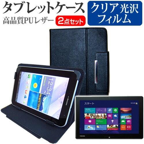 マウスコンピューター WN801V2-Pro-BK 8インチ 指紋防止 クリア光沢 液晶 保護 フィ...