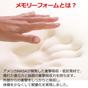 富士通 ARROWS Tab Q665/L F...の詳細画像4