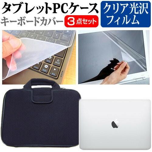 APPLE MacBook Pro Retinaディスプレイ 2900/13.3 MLVP2J/A ...