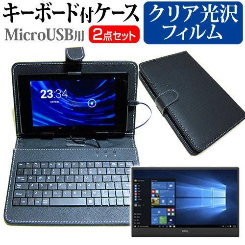 Acer Aspire Switch 10 E SW3-016-F12D/RF 10.1インチ 指紋...