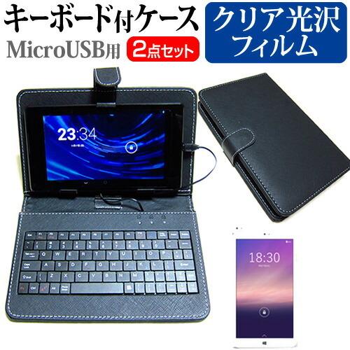 Gecoo Gecoo Tablet S1 指紋防止 クリア光沢 液晶 保護 フィルム MicroU...
