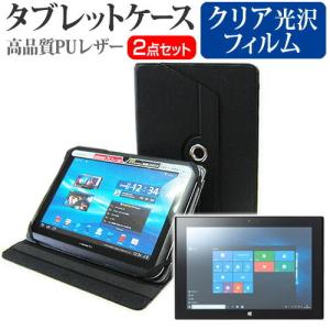 保護 フィルム テックウインド CLIDE W10C2