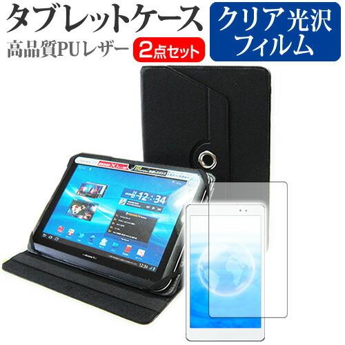 APPLE iPad Air 10.5インチ 第3世代  10.5インチ 機種で使える 360度回転...