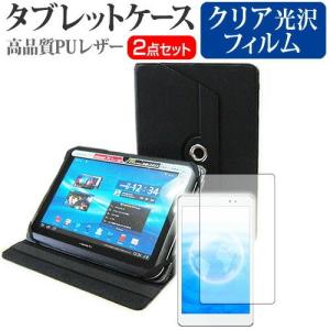 タブレットケース Vankyoの商品一覧 通販 Yahoo ショッピング