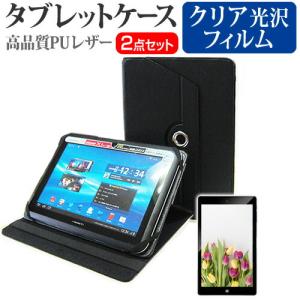 NEC PC-AC-AD050C LAVIE Tab T11用 純正 タブレットカバー : イー