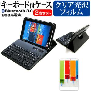 Xiaomi Pad 6 (11インチ) ケース カバー Bluetooth ワイヤレス キーボード付き レザーケース 黒 と 指紋防止 クリア光沢 液晶保護フィルム セット｜casemania55