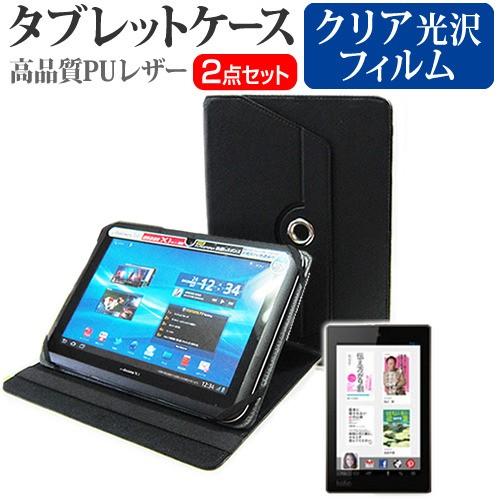 kobo Kobo Arc 7HD 32GB T416KJBKSLC32 7インチ スタンド機能 レ...