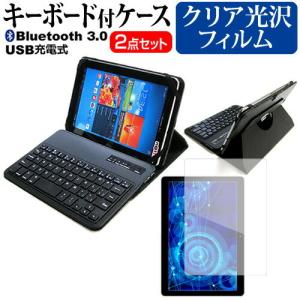 メディアフューチャー Xiaomi Pad mini [8.8インチ] 互換品 ケース 