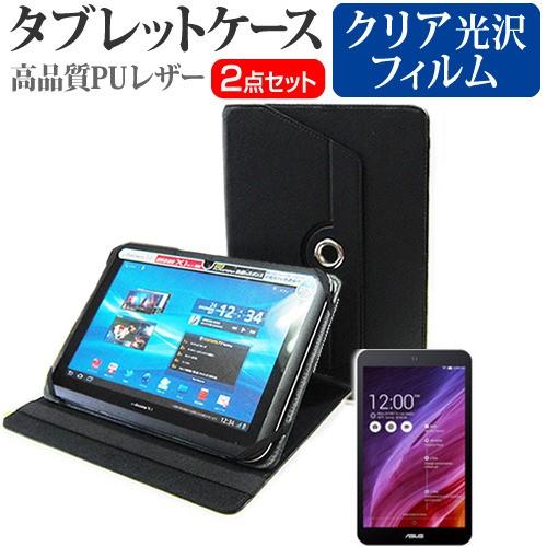 ASUS ASUS MeMO Pad 8 ME181-BK16 8インチ 360度回転 スタンド機能...