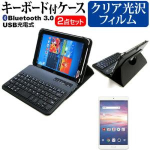 Haier ハイアール 40L 冷蔵庫 JR-N40M 小型冷蔵庫 ノンフロン 1ドア